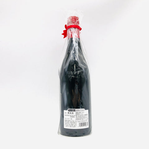 ドメーヌ アンリ リシャール シャルム シャンベルタン 2015 750ml