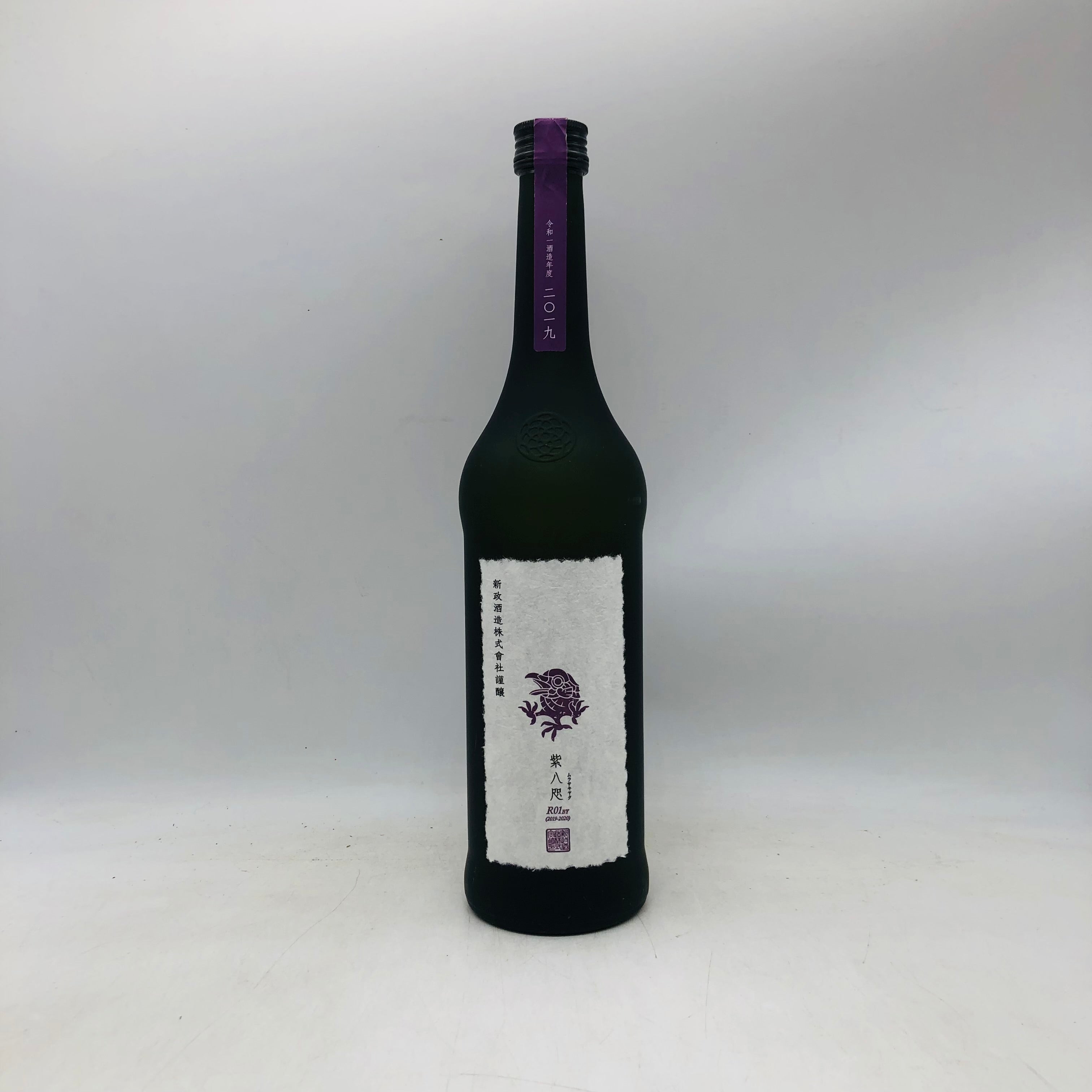 新政紫八咫R01 新政 紫八咫 (むらさきやた) R01 製造年月:2020.04 720ml – 高級酒