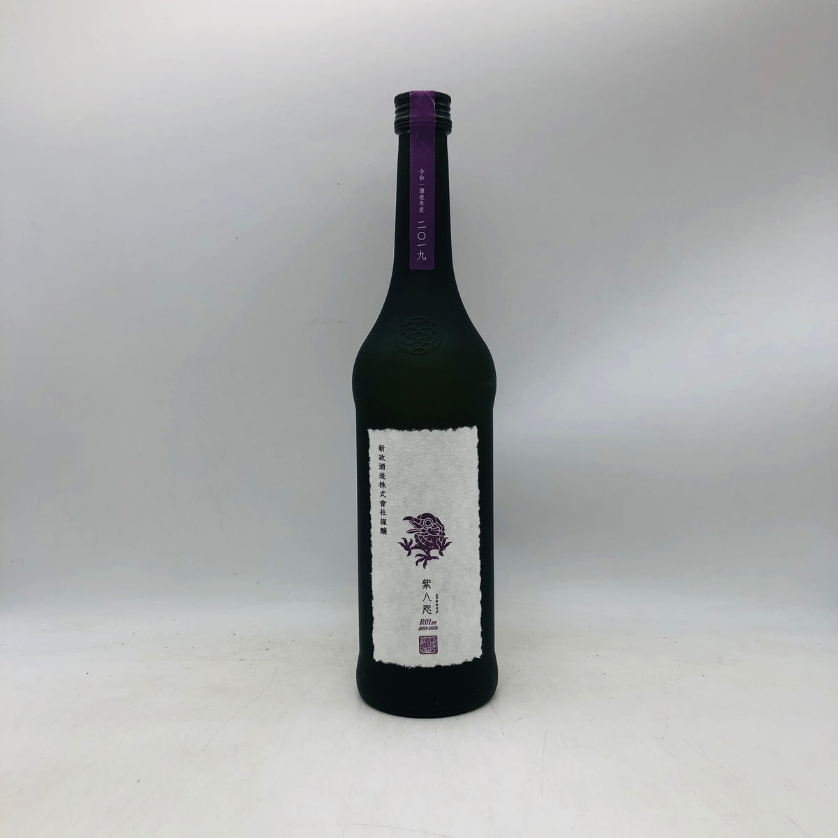新政 紫八咫 (むらさきやた) R01 製造年月:2020.04 720ml – 高級酒 