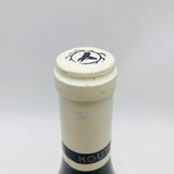 ロンデパキ ムトンヌ シャブリ グランクリュ 2020 750ml