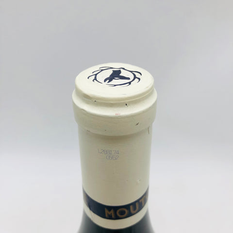 ロンデパキ ムトンヌ シャブリ グランクリュ 2020 750ml