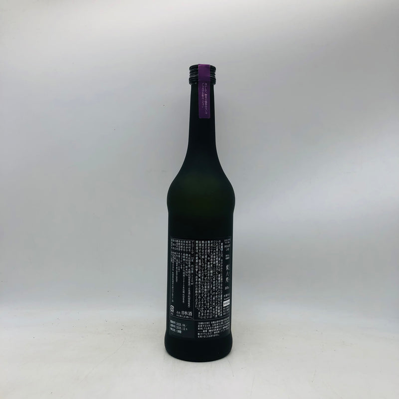 新政 紫八咫 (むらさきやた) R01 製造年月:2020.04 720ml – 高級酒 