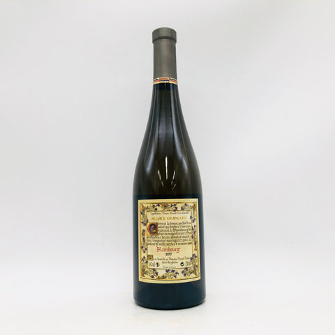 マルセル ダイス マンブール グランクリュ 2017 750ml