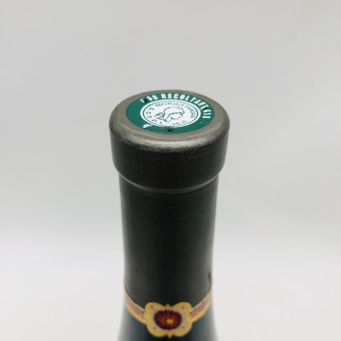 マルセル ダイス マンブール グランクリュ 2017 750ml