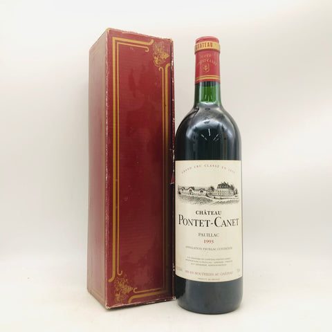 シャトーポンテカネ1993 750ml。熟成が描く、静かで芳醇なクラシックボルドー。 