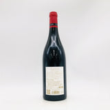 ジョゼフドルーアン シャンボールミュジニー 2020 750ml