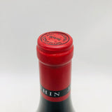 ジョゼフドルーアン シャンボールミュジニー 2020 750ml