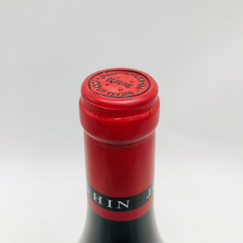 ジョゼフドルーアン シャンボールミュジニー 2020 750ml