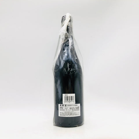 シャルルヴァンカネ マジシャンベルタン グランクリュ 2019 750ml