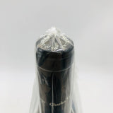 シャルルヴァンカネ マジシャンベルタン グランクリュ 2019 750ml