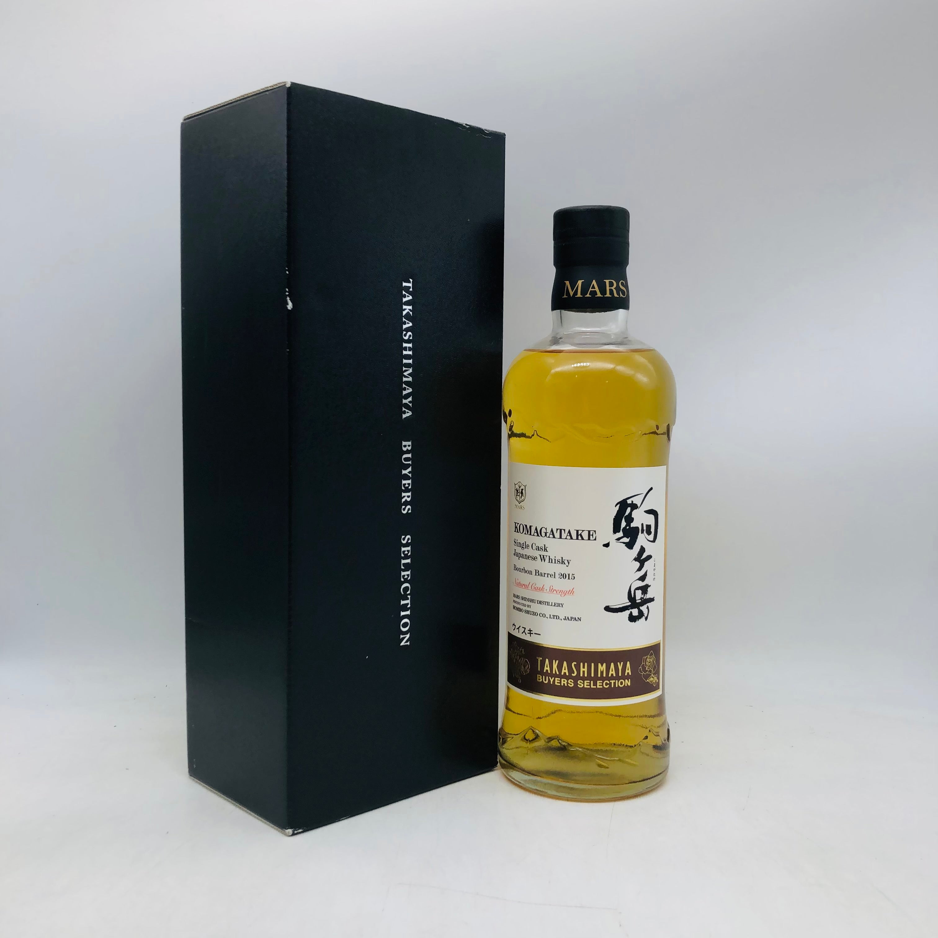 駒ヶ岳バーボンバレル高島屋 700ml – 高級酒・希少酒の通販｜リンク