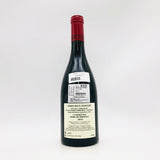 LA GRANDE RUE ニコルラマルシュ ラ グランドリュ 2018 750ml