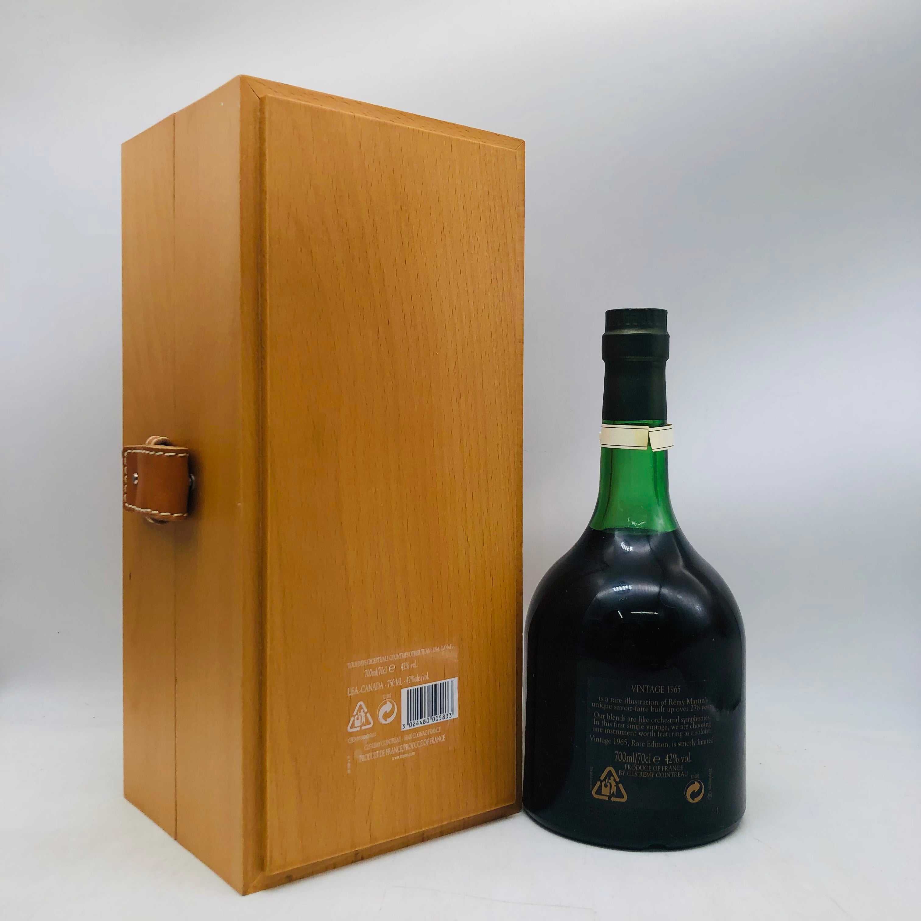 REMY MARTIN レミーマルタン 1965 エディション 700ml – 高級酒・希少