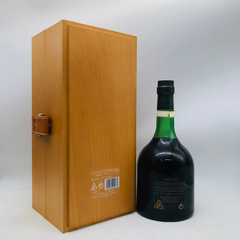 レミーマルタン 1965 エディション 700ml。半世紀を超える時が磨き上げた、至高のヴィンテージコニャック