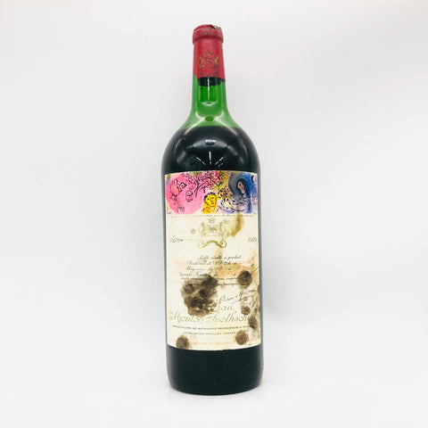 シャトー・ムートン・ロートシルト1970は、熟成による円熟味と複雑な香りが際立つ、格式高いボルドーのマグナムサイズ赤ワインです。