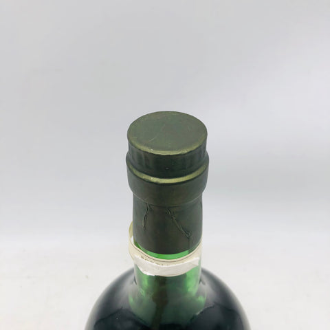 レミーマルタン 1965 エディション 700ml。半世紀を超える時が磨き上げた、至高のヴィンテージコニャック
