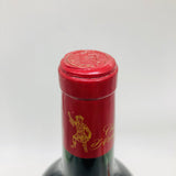 Chateau-dArmailhac2009-3