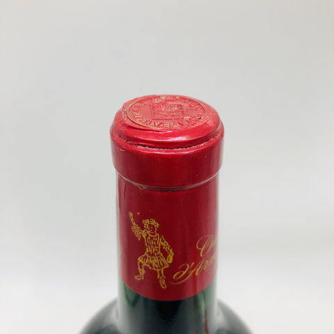 Chateau-dArmailhac2009-3