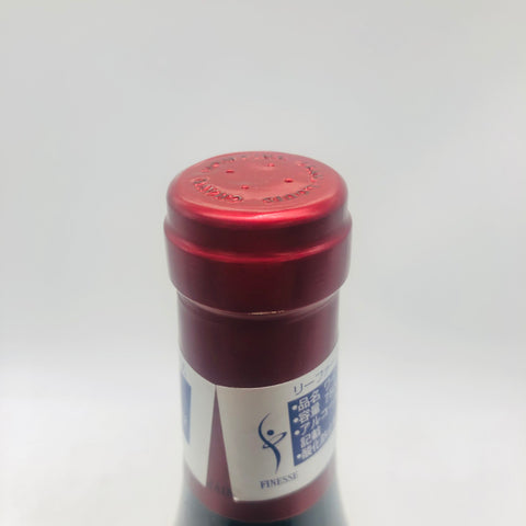 ドメーヌ・ジャン・ルイ・シャーヴ エルミタージュ・ルージュ 2021 750ml