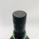 Ardbeg-Uigadal-Old3