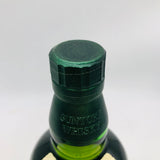 サントリー 白州12年 海外ラベル 700ml。世界に向けた、森のシングルモルト。
