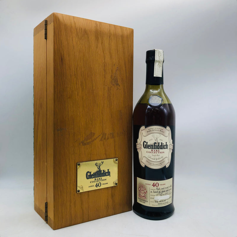 グレンフィディック 40年 700ml。40年の歳月が辿り着いた、至高のスペイサイド