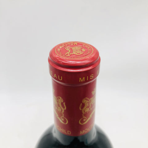 Chateau-Lafite-Rothschild2004-3