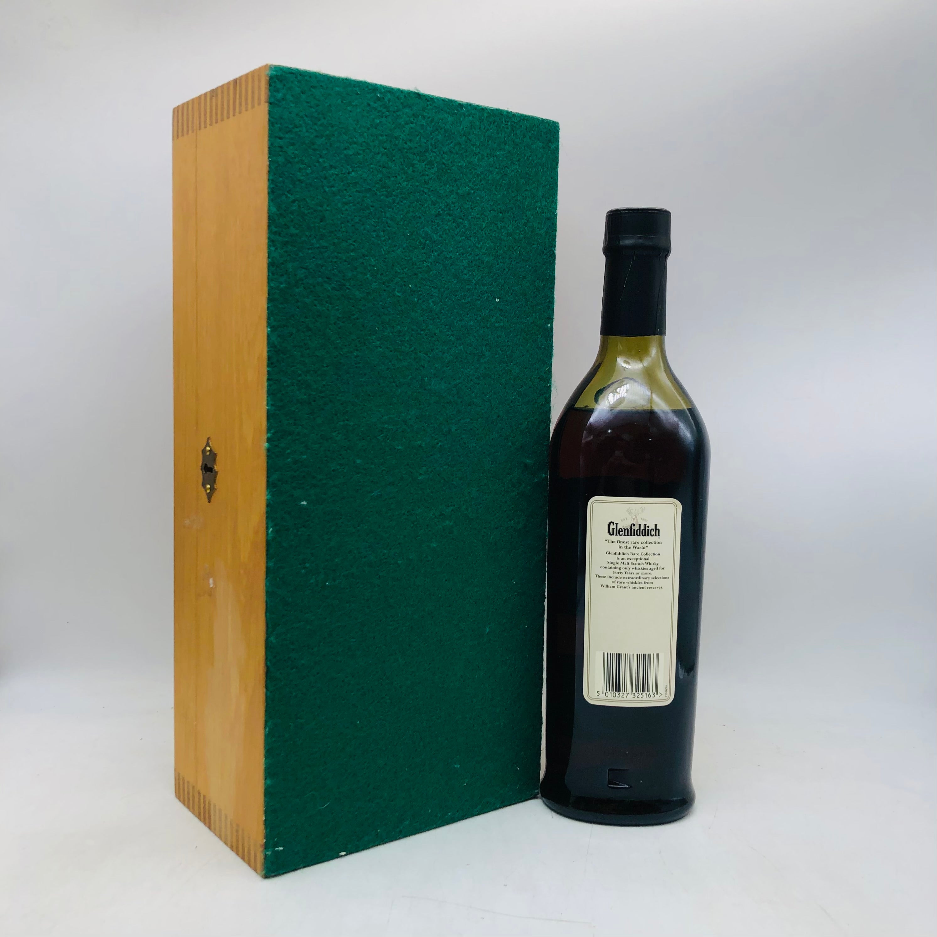 グレンフィディック – お酒の通販ならリンクサス酒販