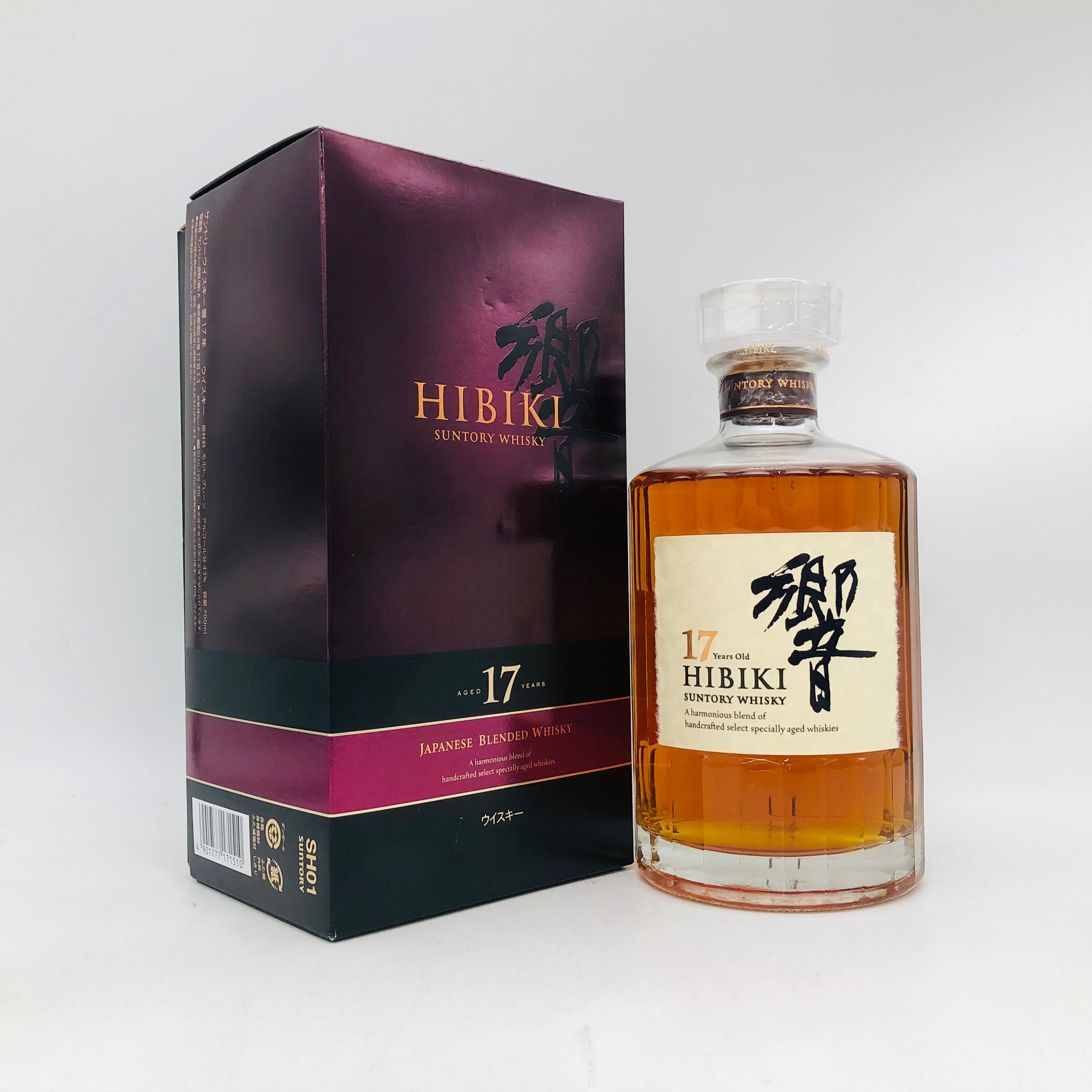 SUNTORY サントリー響17年 700ml – 高級酒・希少酒の通販｜リンクサス酒販