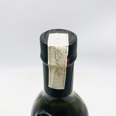 グレンフィディック 40年 700ml。40年の歳月が辿り着いた、至高のスペイサイド