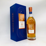 Glenmorangie18-Infinita1