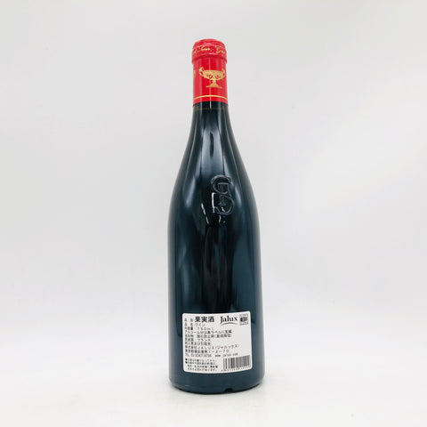 ドメーヌ グロ フレール エスー ルエシェゾー 2019 750ml