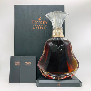 Hennessy ヘネシー パラディ インペリアル ブランデー 700ml 40% 箱あり