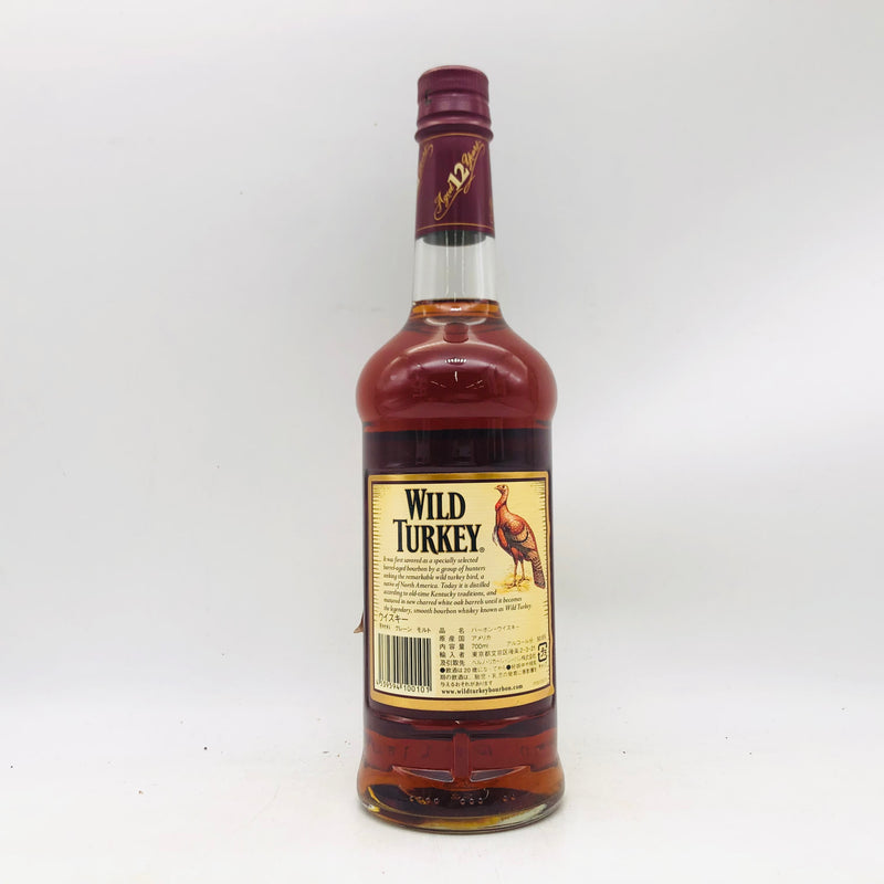WILD TURKEY ワイルドターキー 12年 旧ボトル 700ml – 高級酒・希少酒 