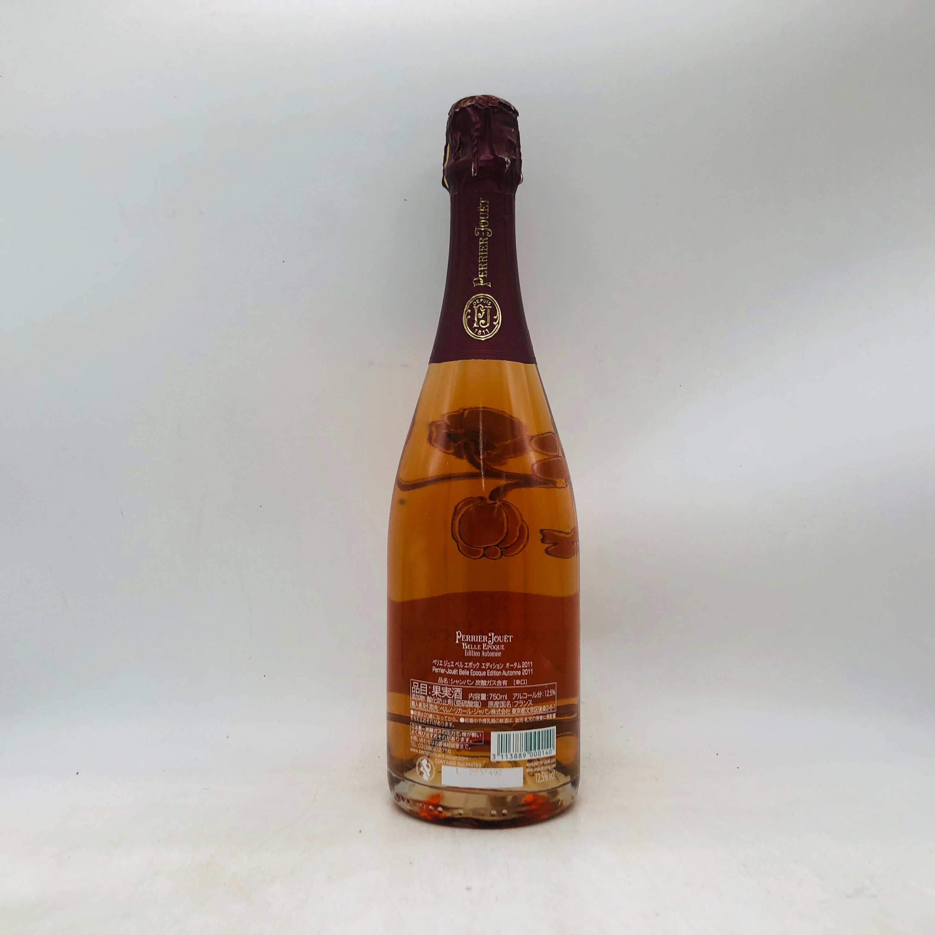 PERRIER JOUET ペリエジュエ ベルエポック オータムエディション 2011