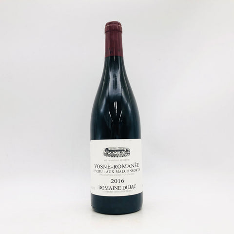 VOSNE ROMANEE ヴォーヌ ロマネ オー マルコンソール デュ VOSNE ROMANEE ヴォーヌ ロマネ オー マルコンソール デュ