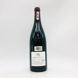 VOSNE ROMANEE ヴォーヌ ロマネ オー マルコンソール デュジャック 2016 750ml 商品画像2