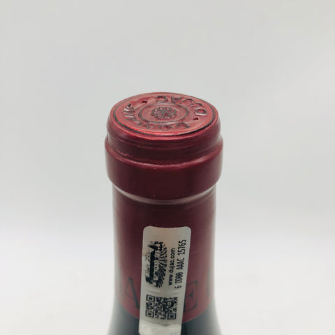 VOSNE ROMANEE ヴォーヌ ロマネ オー マルコンソール デュジャック 2016 750ml