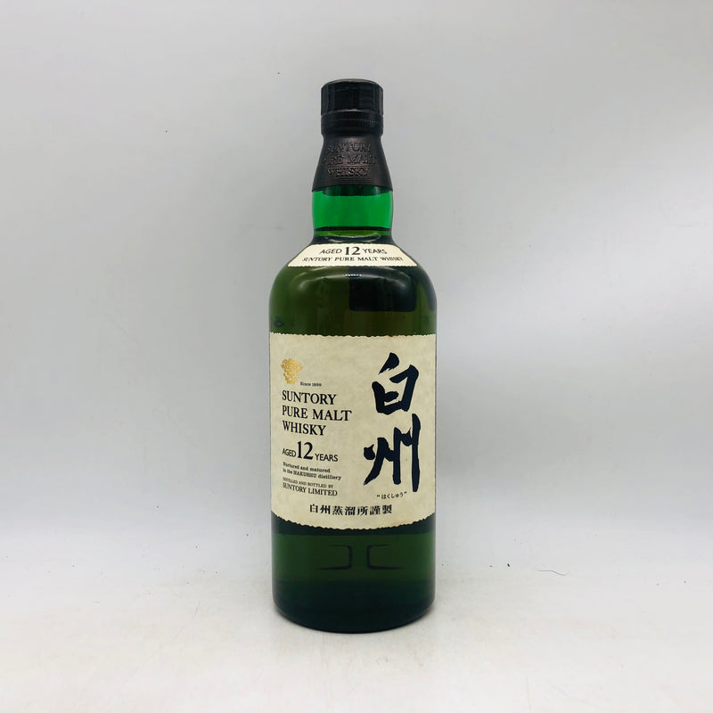 サントリー 白州 12年 響マーク 700ml。森の静寂を映す、円熟の白州。