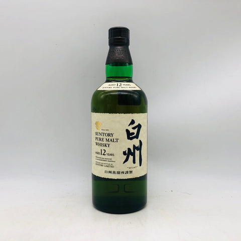 サントリー 白州 12年 響マーク 700ml。森の静寂を映す、円熟の白州。