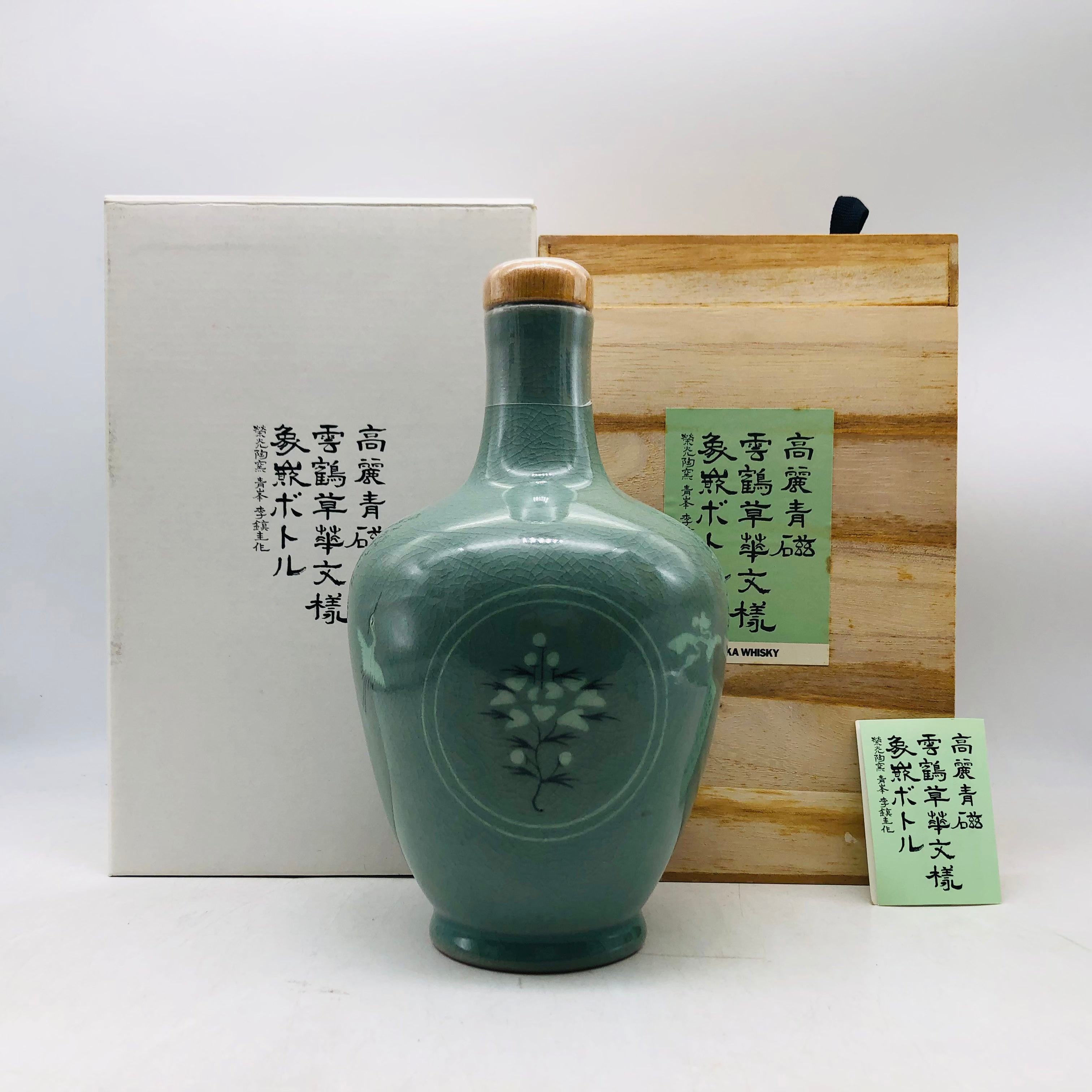 加】1124e 青磁象嵌柳鶴紋瓢箪瓶 高さ38cm 青磁瓶 李朝 【公式通販】