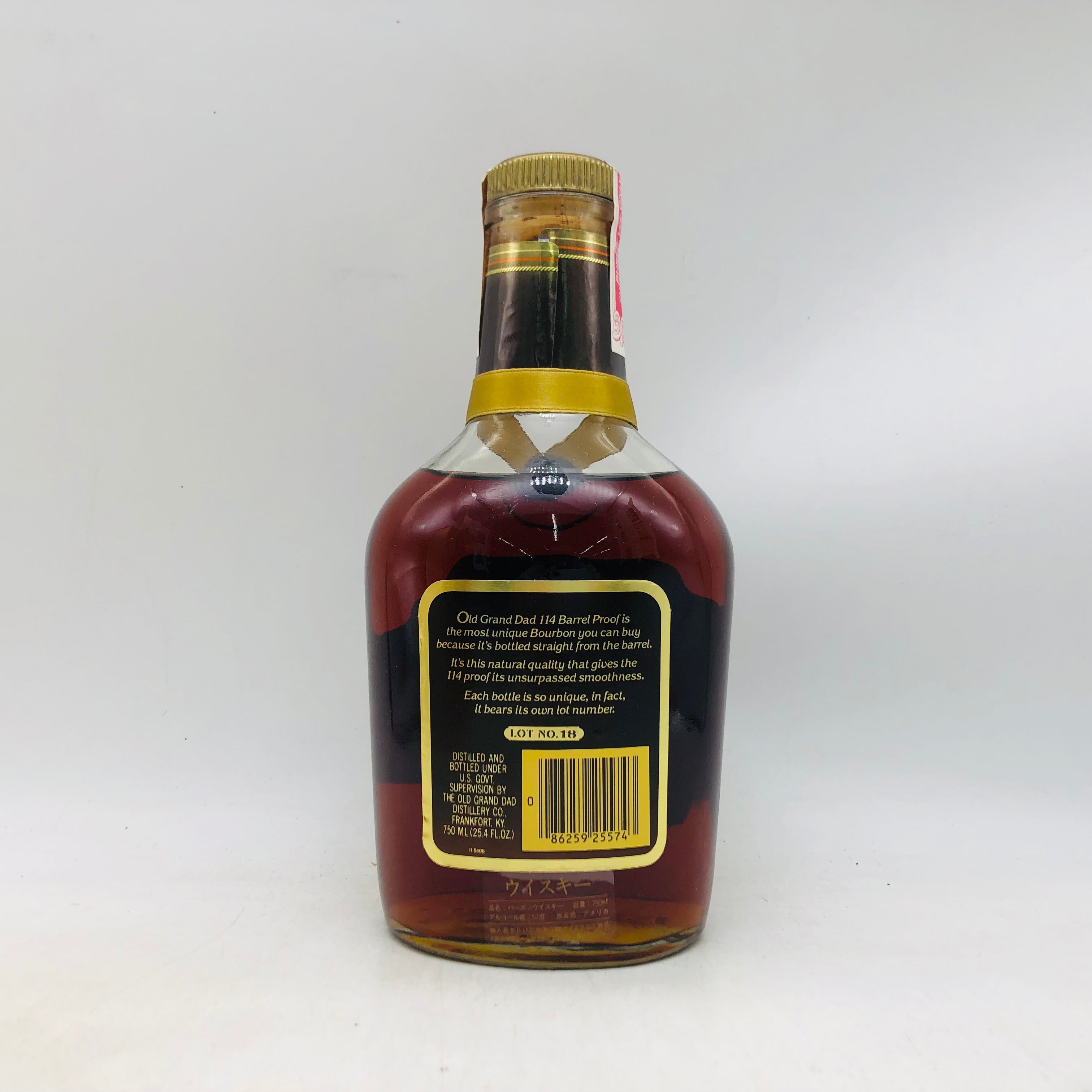 OLD GRAND DAD オールド グラン ダッド 114 750ml – 高級酒・希少酒の