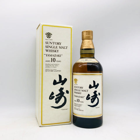 SUNTORY サントリー 山崎10年 ホワイトラベル 700ml