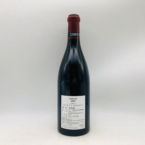 DRC コルトン 2020 750ml。気高き力強さを纏う、至高のコルトン。