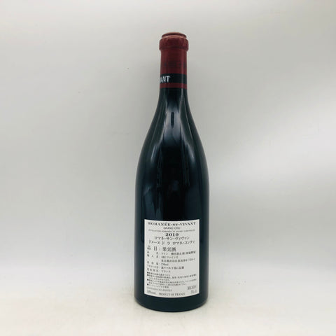 DRC ロマネサンヴィヴァン 2019 750ml。優美と深遠が溶け合う、至高のグラン・クリュ。