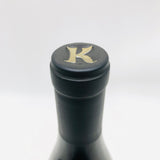 Kongsgaard-Chardonnay2022-3