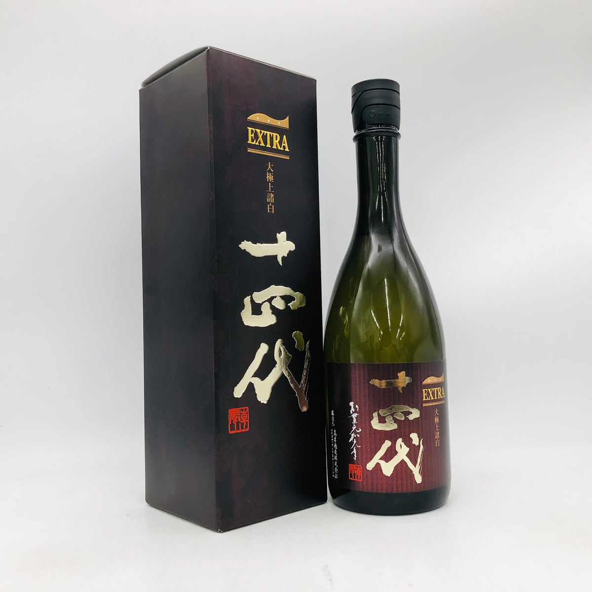 十四代 EXTRA 大極上諸白 720ml 最新詰め – 高級酒・希少酒の通販 