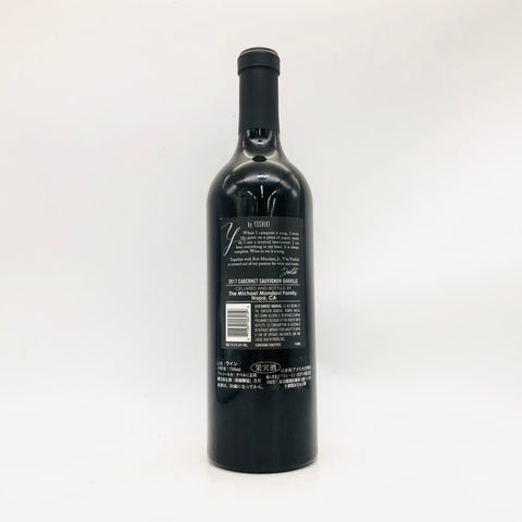 Yby Yoshiki Cabernet Sauvignon Oakville Napa Valley 2017 750ml 14.3%