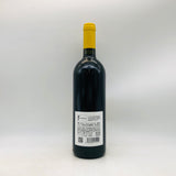 テスタマッタ2010 750ml。トスカーナの天才が生んだ、究極のサンジョヴェーゼ 