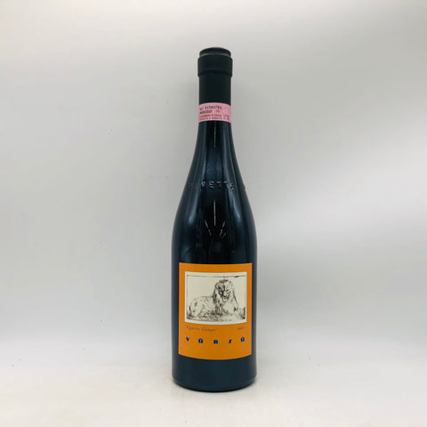 ラスピネッタカンペバローロ2001 750ml。 深淵の果実と熟成の静寂が共鳴する、究極のバローロ